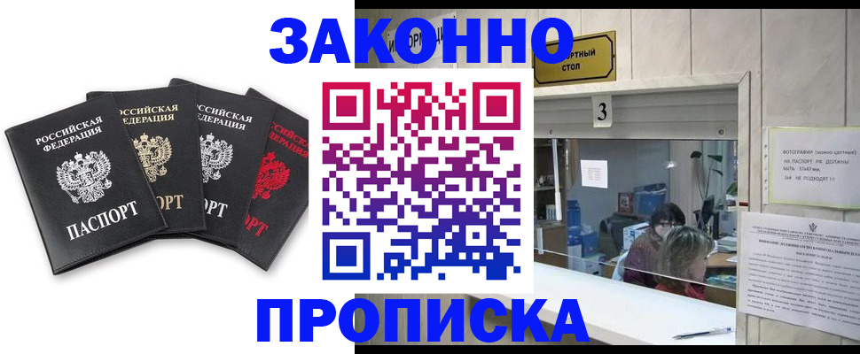 форма 3 в Ельце